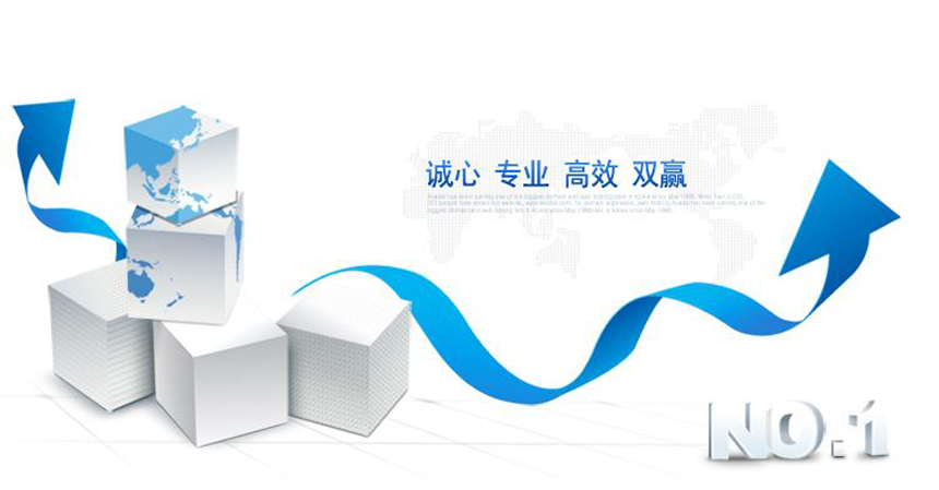 俊派厨卫,俊派生活电器,十堰市俊派工贸有限公司.jpg