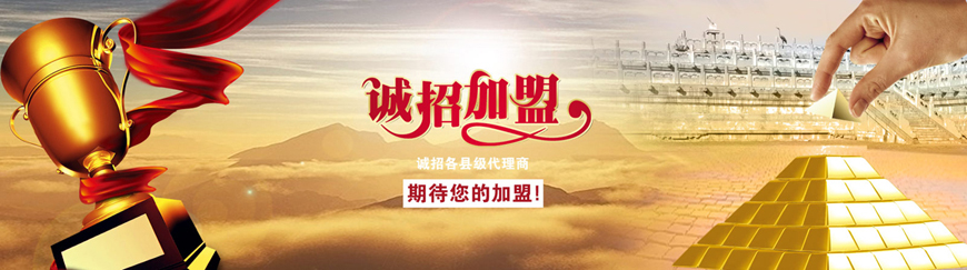 俊派厨卫,俊派生活电器,十堰市俊派工贸有限公司.jpg